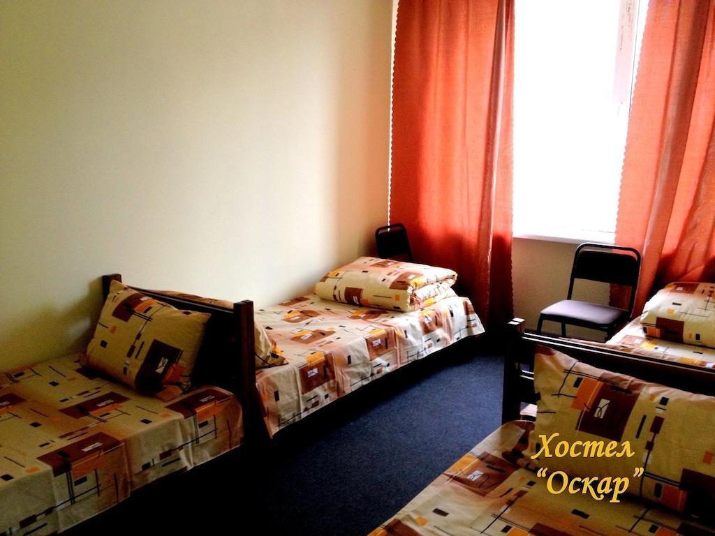 Hostel Oskar Leópolis Habitación foto