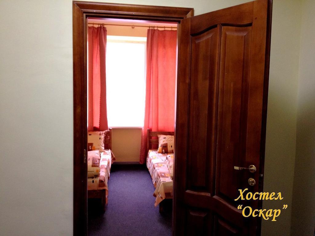 Hostel Oskar Leópolis Habitación foto